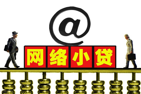 上海空借小额贷款公司-上海空借空借空放-上海空借短期借款