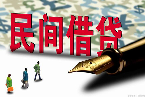 上海空借身份证抵押贷款-上海空借借款短借-上海空借身份证小额贷款
