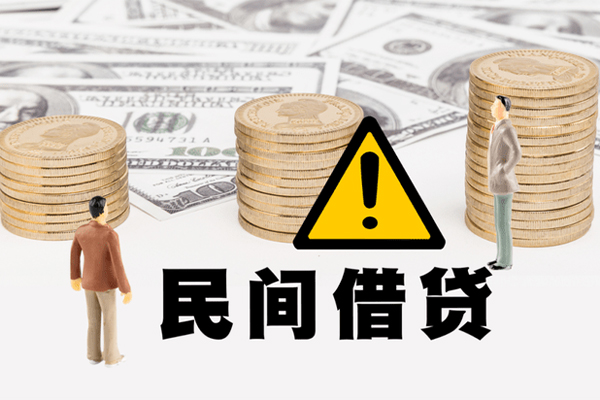 上海空借网上小额贷款-上海空借民间借贷当天下款-上海空借私借