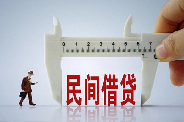 上海空借私人小额贷款-上海空借身份证小额贷款-上海空借私人空放二次私借