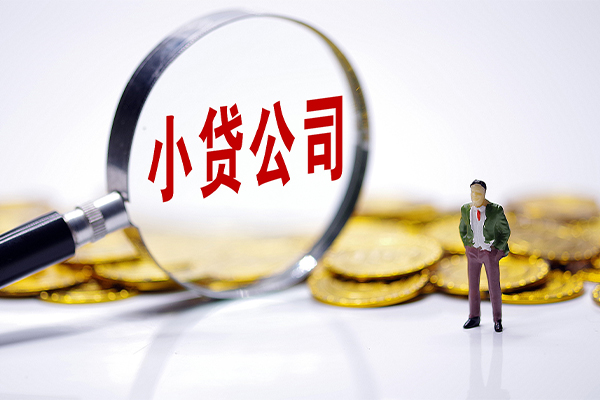 上海空借急需借钱可以找我-上海空借贷款银行-上海空借靠谱私人借钱