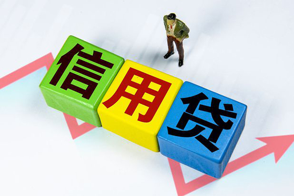 上海空借资金短借-上海空借无抵押信用贷款-上海空借贷款包过当天放款