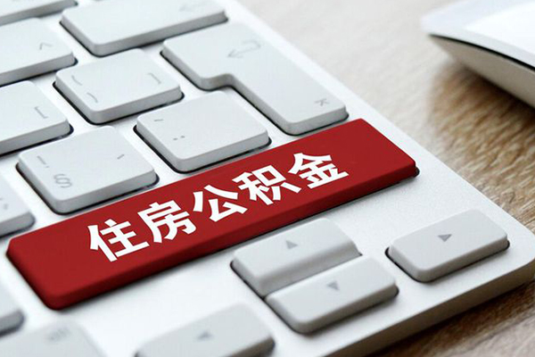上海空借急需借钱可以找我-上海空借私人装修贷款-上海空借民间借贷