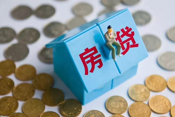 上海空借小额贷款