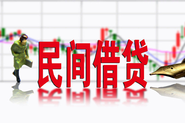 上海空借社保信用贷款-上海空借贷款只要身份证贷款-上海空借私人借钱电话