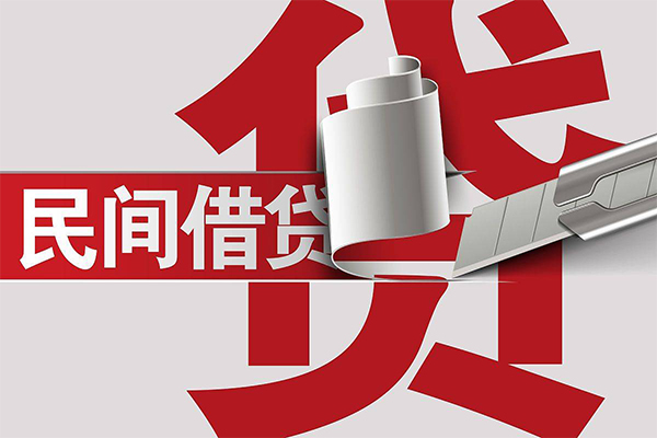 上海空借短借空放-上海空借个人借贷电话号码-上海空借贷款包过当天放款