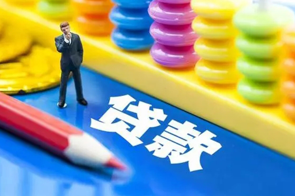 上海空借民间无抵押借钱-上海空借空放-上海空借民间私人借贷