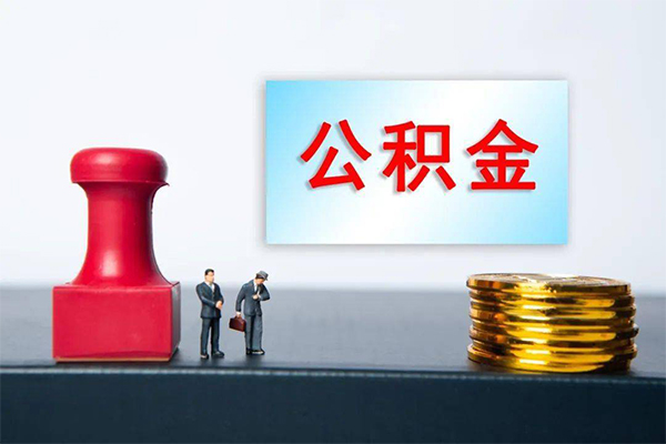上海空借正规私人借贷-上海空借私人空放借钱-上海空借民间无抵押借钱