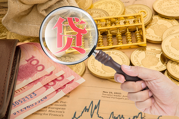 上海空借个人正规借贷-上海空借个人贷款都有哪些-上海空借民间无抵押借钱