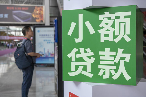 上海空借贷款只要身份证贷款-上海空借个人借钱电话-上海空借民间小额借贷