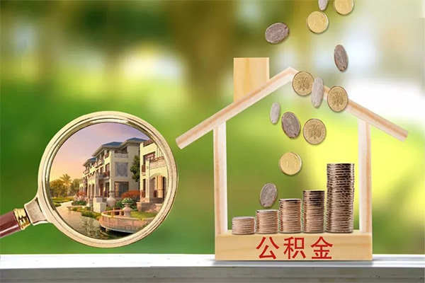 上海空借身份证线下贷款-上海空借小额短借-上海空借个人私借