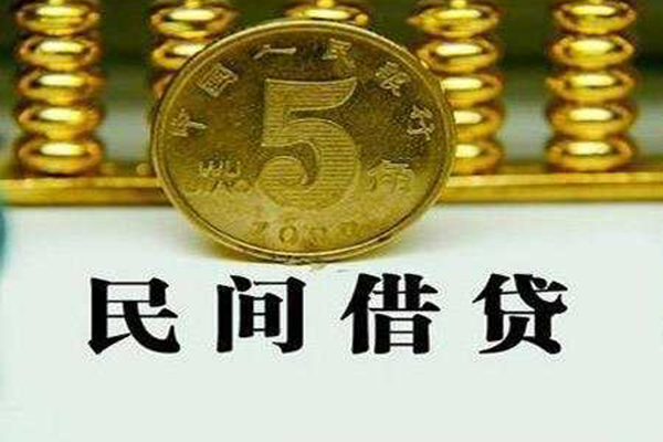 上海空借私借贷款-上海空借急需借钱-上海空借靠谱私人借钱