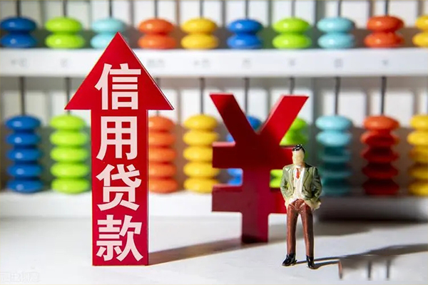 上海空借贷款网-上海空借贷款私人借贷-上海空借个人贷款联系电话