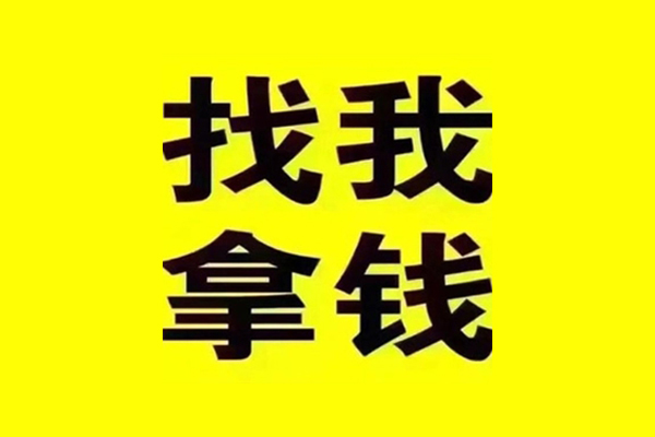 上海空借快速借钱-上海空借借钱-上海空借私人私借