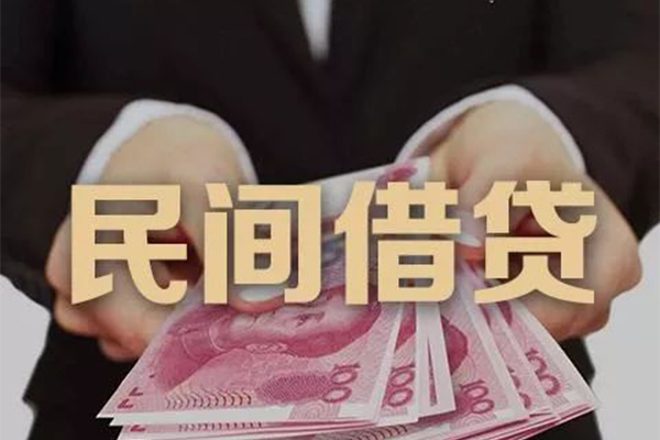 上海空借身份证贷款-上海空借个人正规借贷-上海空借身份证小额贷款