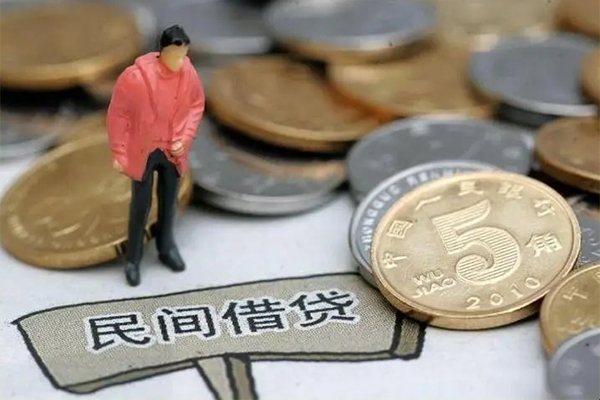 上海空借空放借钱-上海空借私借贷款-上海空借个人贷款额