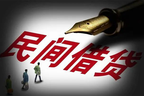 上海空借民间短期私借借款-上海空借社保信用贷款-上海空借私借空放