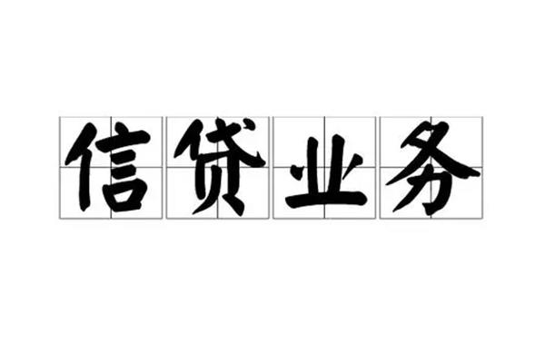 上海空借短借个人