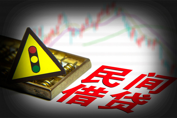 上海空借贷款信用贷款-上海空借急用钱找我-上海空借贷款公司电话号码