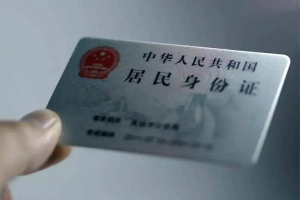 上海空借私借-上海空借短借急用钱-上海空借急用钱找我