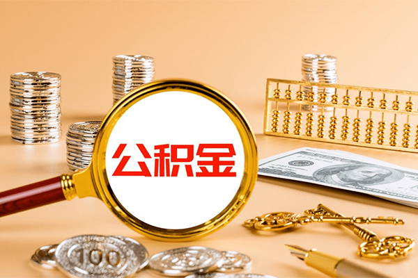 上海空借小额贷款官网-上海空借有没有私人放款的-上海空借信用贷款哪家好