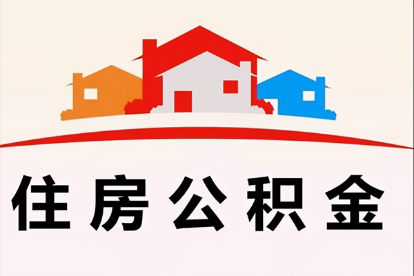 上海空借快速借钱-上海空借私借空放直接上门-上海空借私人借贷