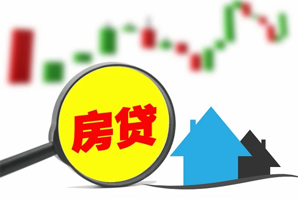 上海空借身份证办理贷款-上海空借地区公积金信用贷款-上海空借个人贷款都有哪些