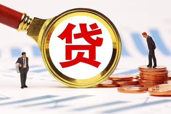 上海空借小额贷款当天放款-上海空借哪里可以信用贷款-上海空借私人信用贷款