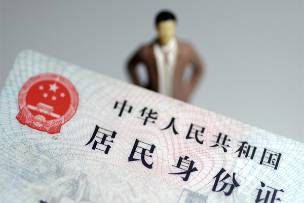 上海空借民间借贷私人放款-上海空借小额贷款-上海空借短借私人