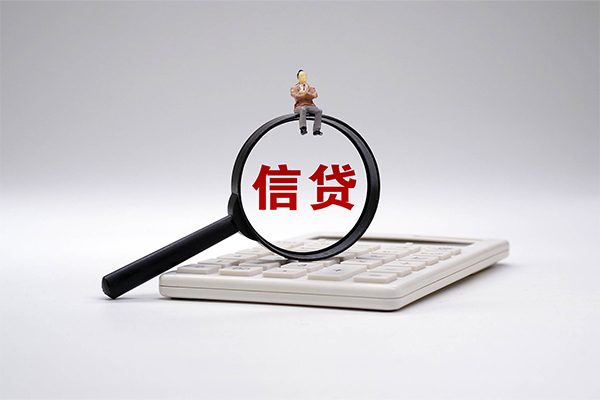 上海空借空放私人借钱