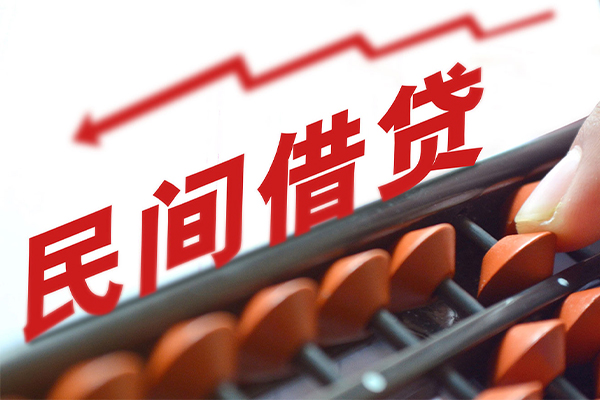 上海空借身份证怎么贷款-上海空借身份证贷款分期-上海空借身份证线下贷款