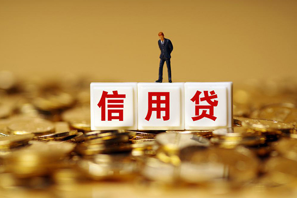 上海空借小额贷款当天放款-上海空借民间贷款-上海空借短借当天借钱